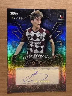 2026年最新】直筆サインの人気アイテム - メルカリ