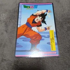 2026年最新】ドラゴンボール ppカードの人気アイテム - メルカリ