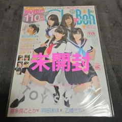 2026年最新】chu-bohの人気アイテム - メルカリ