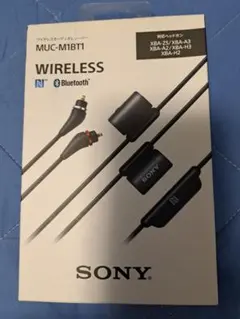 2026年最新】XBA-H3 SONYの人気アイテム - メルカリ