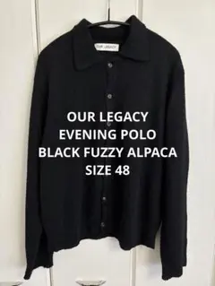 2026年最新】our legacy ニットポロの人気アイテム - メルカリ