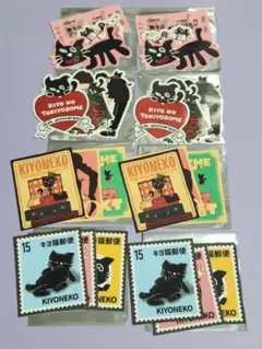 2026年最新】キヨくじの人気アイテム - メルカリ