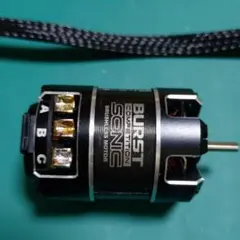 2026年最新】G FORCE ブラシレスの人気アイテム - メルカリ