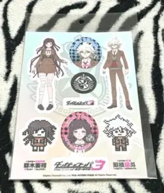 2026年最新】罪木蜜柑 缶バッジの人気アイテム - メルカリ