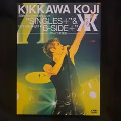 2026年最新】吉川晃司 b-side+の人気アイテム - メルカリ