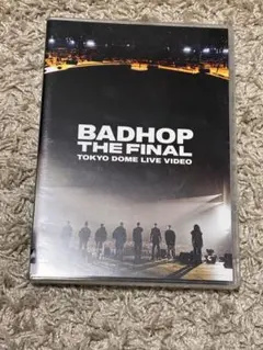 2026年最新】BADHOP dvd 東京ドームの人気アイテム - メルカリ