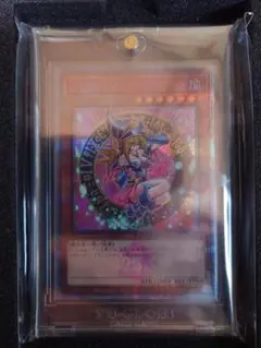 2026年最新】遊戯王 ブラックマジシャンガール 25th クオシクの人気