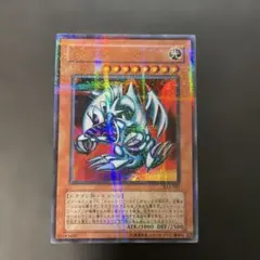 2026年最新】ブルーアイズトゥーンドラゴン パラレルの人気アイテム