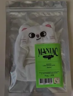 2026年最新】skzoo ペンラカバーの人気アイテム - メルカリ