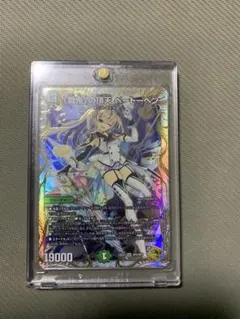 2026年最新】「戦鬼」の頂天 ベートーベン 金トレジャーの人気アイテム