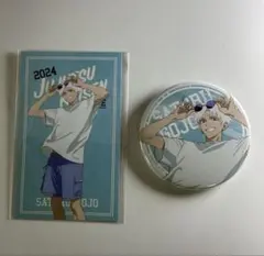 2026年最新】呪術廻戦 カフェ 五条悟 缶バッジの人気アイテム - メルカリ