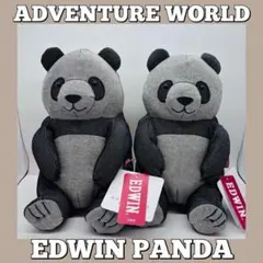 2026年最新】南紀白浜アドベンチャーワールドの人気アイテム - メルカリ