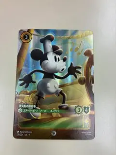 2026年最新】エンチャンテッド ロルカナ ミッキーの人気アイテム