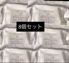 2026年最新】ミューフル バイオウォーミーパックの人気アイテム - メルカリ