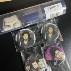 2026年最新】ヤミ スケヒロの人気アイテム - メルカリ