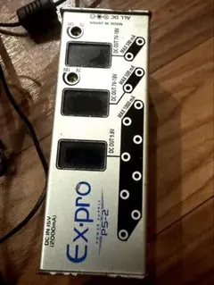 2026年最新】ex-pro ps-2の人気アイテム - メルカリ