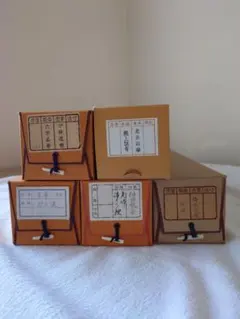 2026年最新】掛け軸の人気アイテム - メルカリ