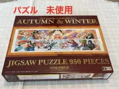 2026年最新】ワンピース展 パズルの人気アイテム - メルカリ