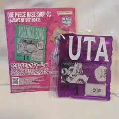 2026年最新】one piece ウタ アクリルブロックの人気アイテム - メルカリ