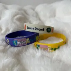 2026年最新】saucy dog ラバーバンドの人気アイテム - メルカリ