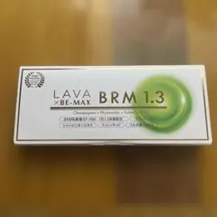 2026年最新】ベルム1.3の人気アイテム - メルカリ