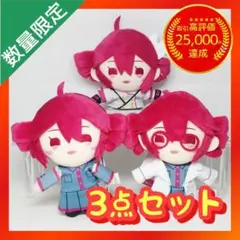 2026年最新】重音テト マスコット ぬいぐるみの人気アイテム - メルカリ