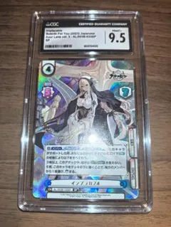 2026年最新】インプラカブル spの人気アイテム - メルカリ