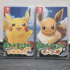 2026年最新】スイッチ本体 イーブイの人気アイテム - メルカリ