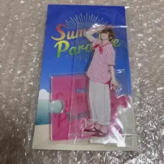 2026年最新】七五三掛龍也 アクスタの人気アイテム - メルカリ