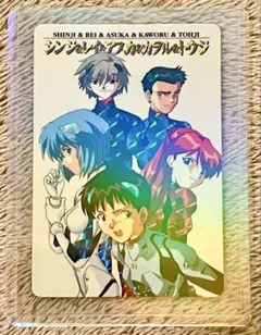 2026年最新】tohji カードの人気アイテム - メルカリ