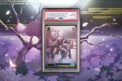 2026年最新】風に舞う花びらの中で 初音ミク sspの人気アイテム - メルカリ