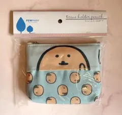 2026年最新】自分ツッコミくま ケースの人気アイテム - メルカリ