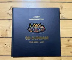 2026年最新】Sdガンダム カードダス ファイルの人気アイテム - メルカリ