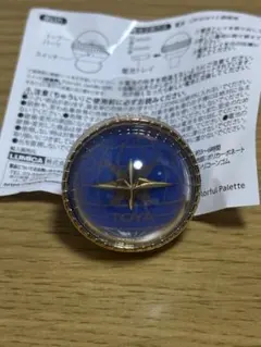 2026年最新】青柳冬弥 リングライトの人気アイテム - メルカリ