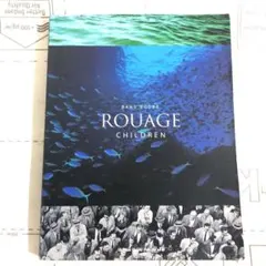 2026年最新】rouage バンドスコアの人気アイテム - メルカリ