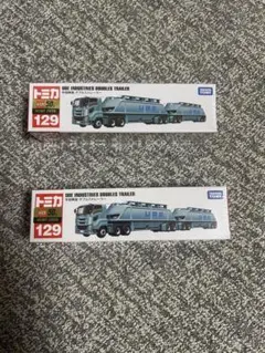2026年最新】トミカ ロングトレーラーセットの人気アイテム - メルカリ