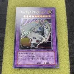 2026年最新】旧レリーフの人気アイテム - メルカリ