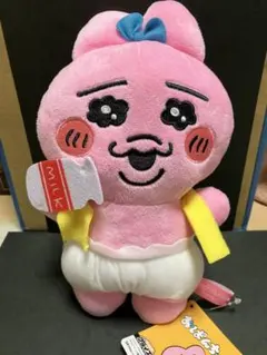 2026年最新】おぱんちゅ うさぎ ぬいぐるみの人気アイテム - メルカリ