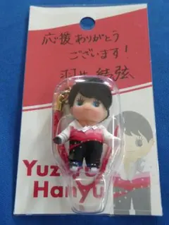 2026年最新】羽生結弦ぬいぐるみの人気アイテム - メルカリ