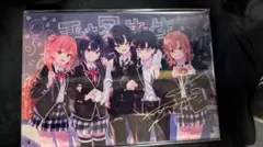 2026年最新】ぽんかん 直筆サインの人気アイテム - メルカリ