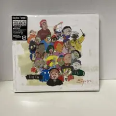 2026年最新】king gnu sympa 初回限定盤の人気アイテム - メルカリ