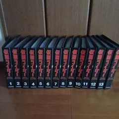 2026年最新】仮面ライダーオフィシャルデータファイルの人気アイテム