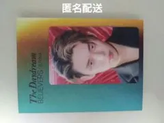 2026年最新】ハイブインサイト txtの人気アイテム - メルカリ