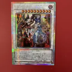 2026年最新】キラーチューンB2B プリズマの人気アイテム - メルカリ