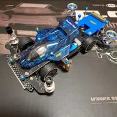 2026年最新】ミニ四駆msフレキの人気アイテム - メルカリ