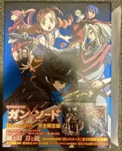 2026年最新】ガン×ソード dvdの人気アイテム - メルカリ