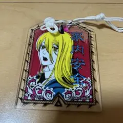 2026年最新】チェンソーマン お守り風アクリルの人気アイテム - メルカリ