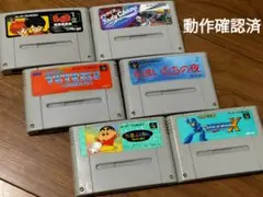 2026年最新】sfc ソフト まとめ売りの人気アイテム - メルカリ