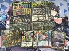 2026年最新】黒緑バロムの人気アイテム - メルカリ