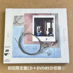 2026年最新】yonawoの人気アイテム - メルカリ